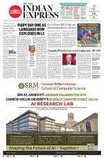 The New Indian Express-Bengaluru