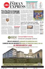 The New Indian Express-Vijayawada