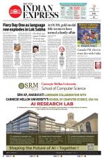 The New Indian Express-Sambalpur