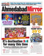 Ahmedabad Mirror