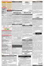 Public Notices Archive