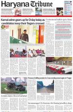 Haryana Tribune