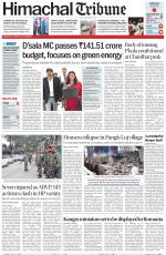 Himachal Tribune