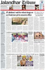 Jalandhar Tribune