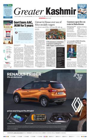 GREATER KASHMIR JAMMU