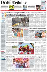 Delhi Tribune