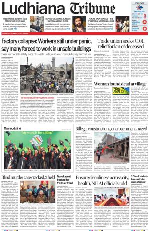 Ludhiana Tribune