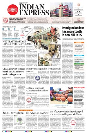 The New Indian Express-Vishakapatnam
