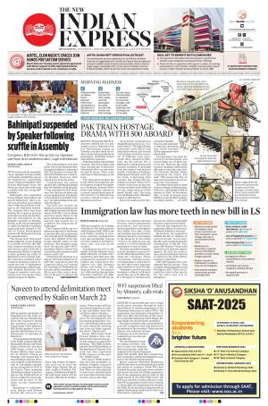 The New Indian Express-Bhubaneswar