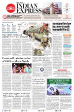 The New Indian Express-Thiruvananthapuram
