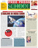 Free Press School - Indore Edition