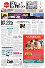 The New Indian Express-Tirupati