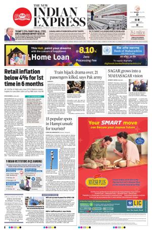 The New Indian Express-Shivamogga
