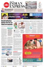 The New Indian Express-Kollam