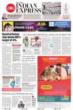 The New Indian Express-Thiruvananthapuram
