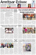 Amritsar Tribune
