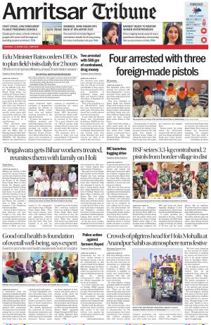 Amritsar Tribune