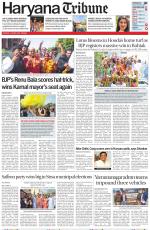 Haryana Tribune