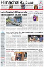 Himachal Tribune