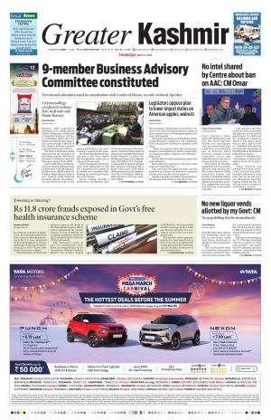 GREATER KASHMIR JAMMU