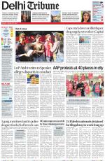 Delhi Tribune