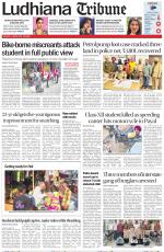 Ludhiana Tribune