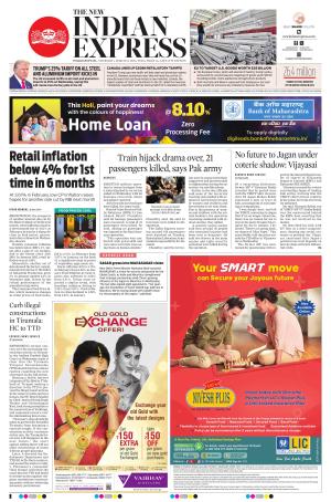 The New Indian Express-Vishakapatnam