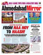 Ahmedabad Mirror
