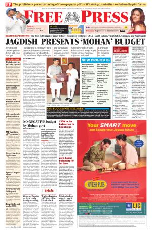 Free Press - Indore Epaper Edition