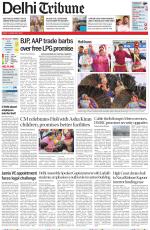 Delhi Tribune