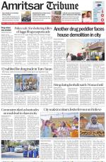 Amritsar Tribune
