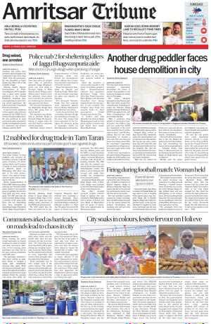 Amritsar Tribune