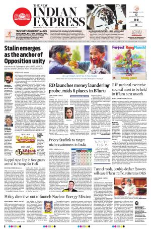 The New Indian Express-Shivamogga