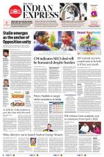 The New Indian Express-Anantapur