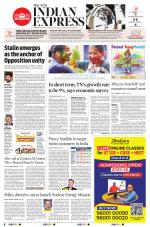 The New Indian Express-Tirunelveli