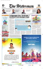  Bhubaneswar -The Statesman