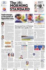 The Morning Standard