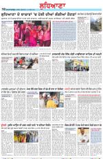 Punjabi Tribune (Ludhiana)