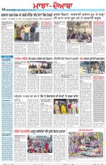Punjabi Tribune (Majha/Doaba)