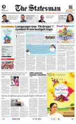 Siliguri - The Statesman