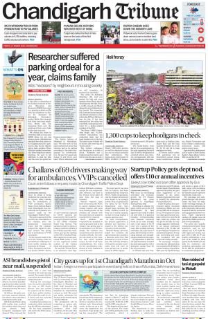Chandigarh Tribune