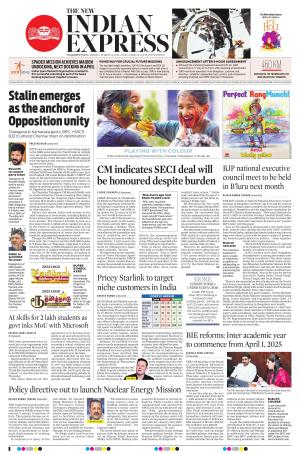 The New Indian Express-Vishakapatnam