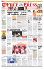 Free Press - Bhopal Epaper Edition