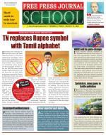 Free Press School - Mumbai Edition