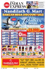 The New Indian Express-Kozhikode