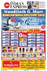 The New Indian Express-Kottayam