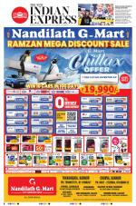 The New Indian Express-Kannur