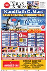 The New Indian Express-Kollam