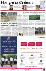 Haryana Tribune