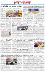 Punjabi Tribune (Majha/Doaba)